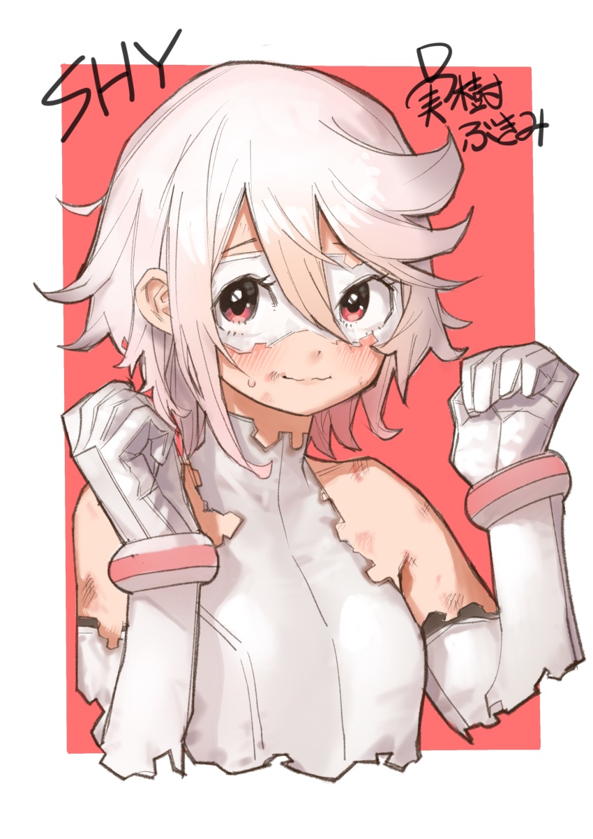 Momijiyama Teru (Shy (Character)) Rule 34 Image