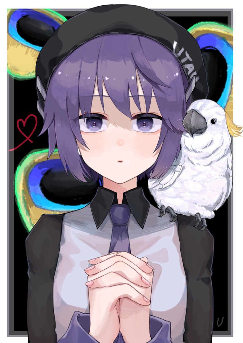 Utane Uta (Utau) Rule 34 Image