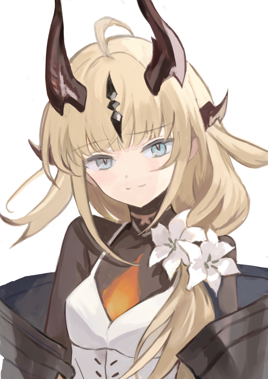 Reed (Arknights) Rule 34 Image
