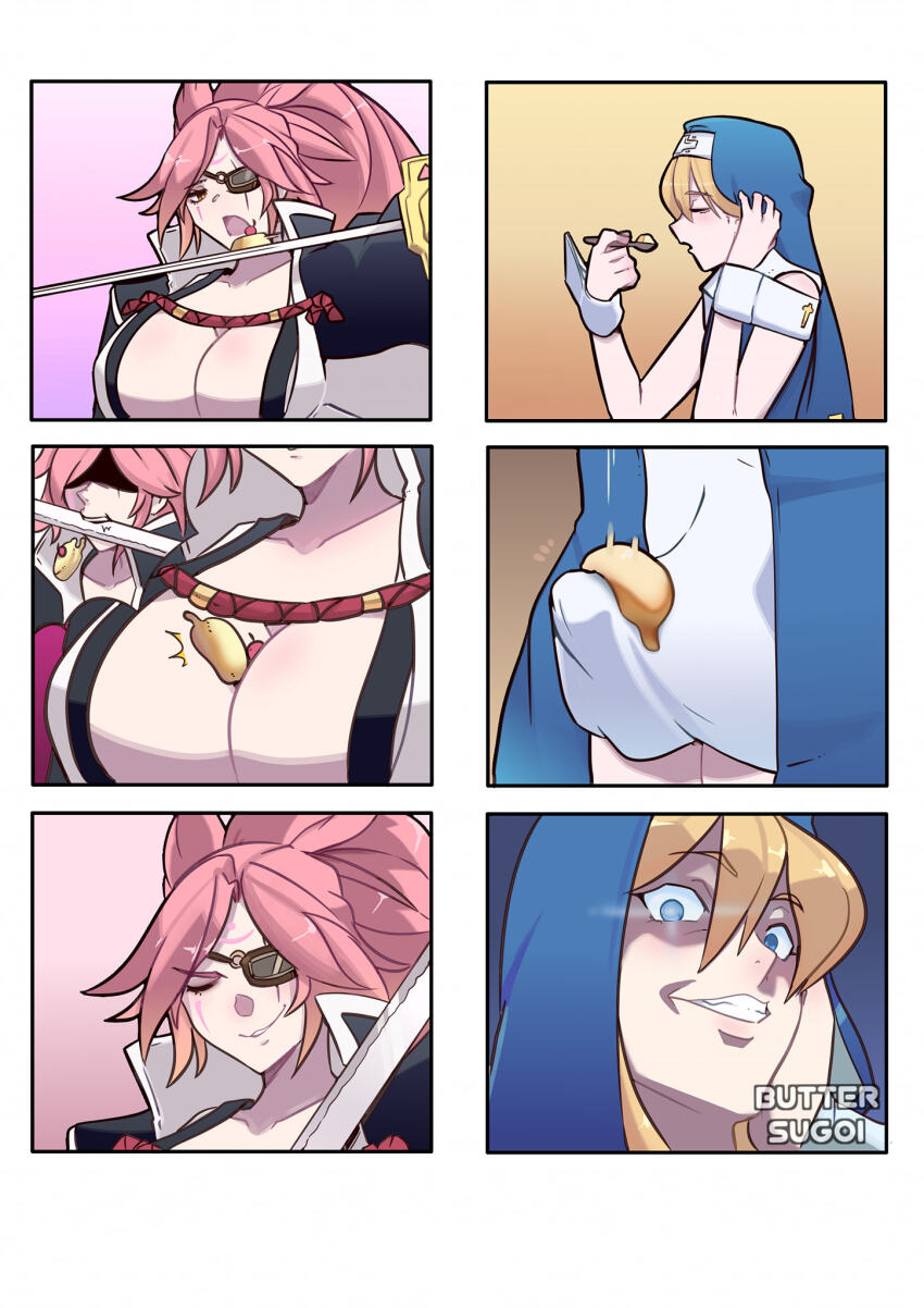 Baiken (Guilty Gear) Rule 34 Image