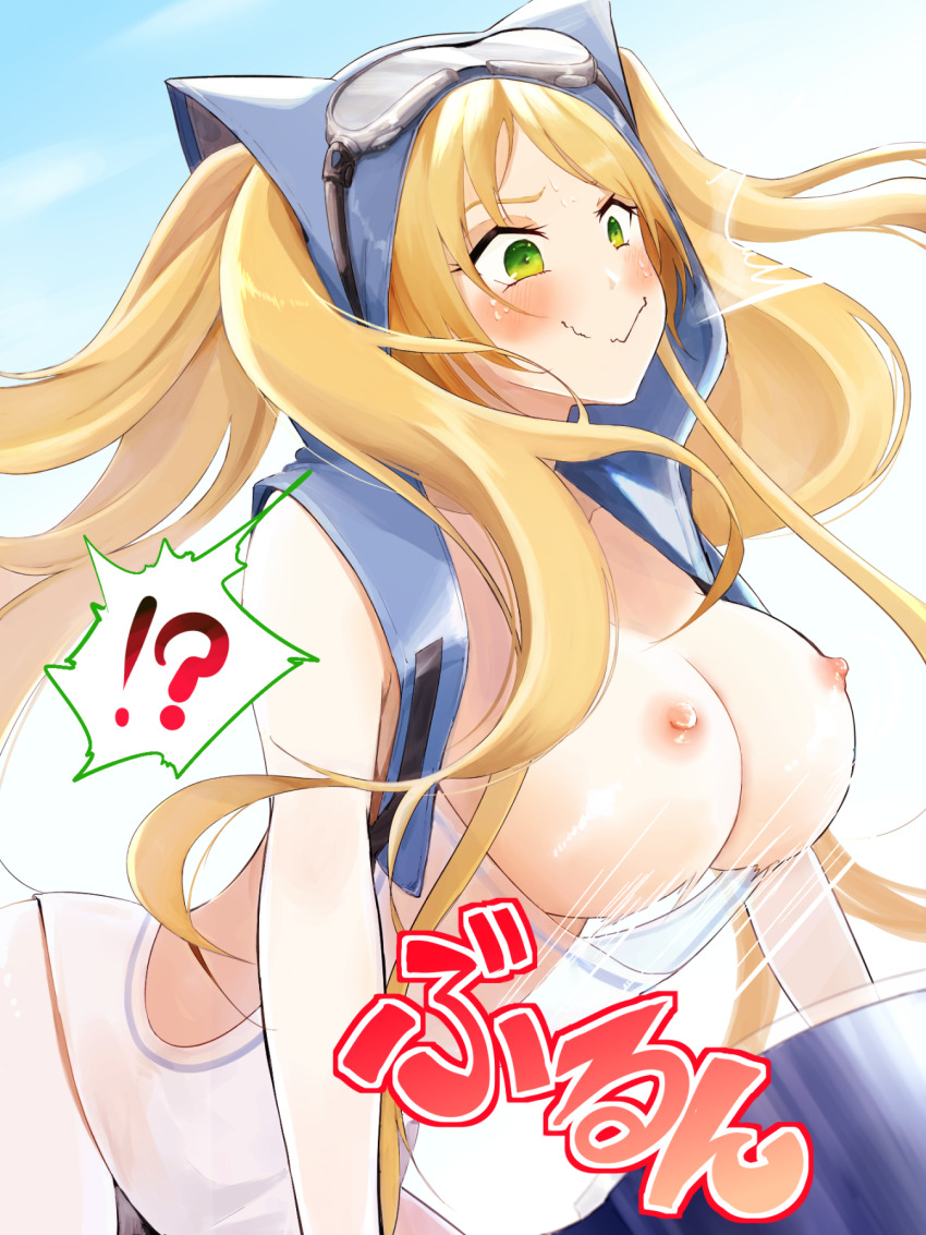 Hornet (Azur Lane) Rule 34 Image