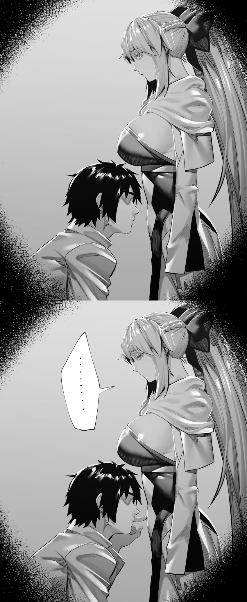 Fujimaru Ritsuka (Male) Rule 34 Image
