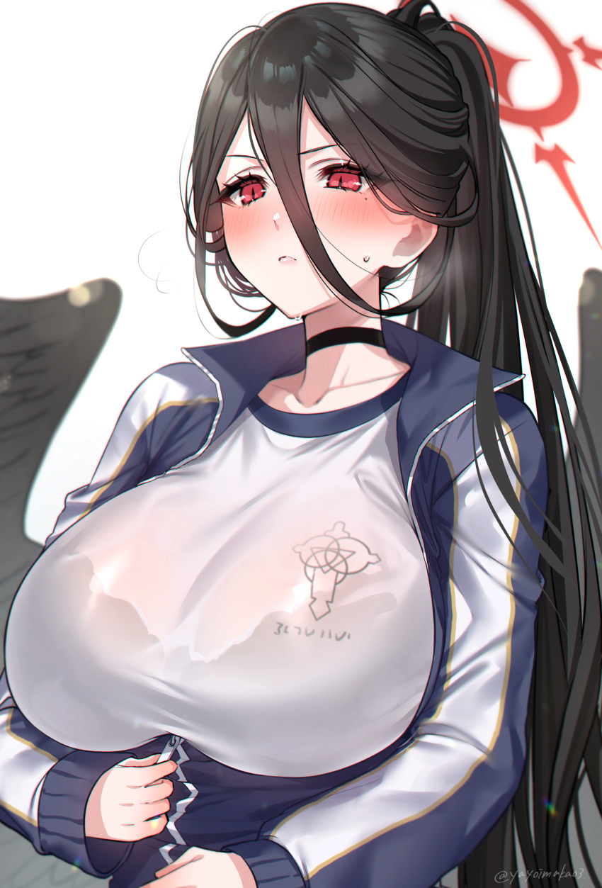 Hasumi (Blue Archive) Rule 34 Image