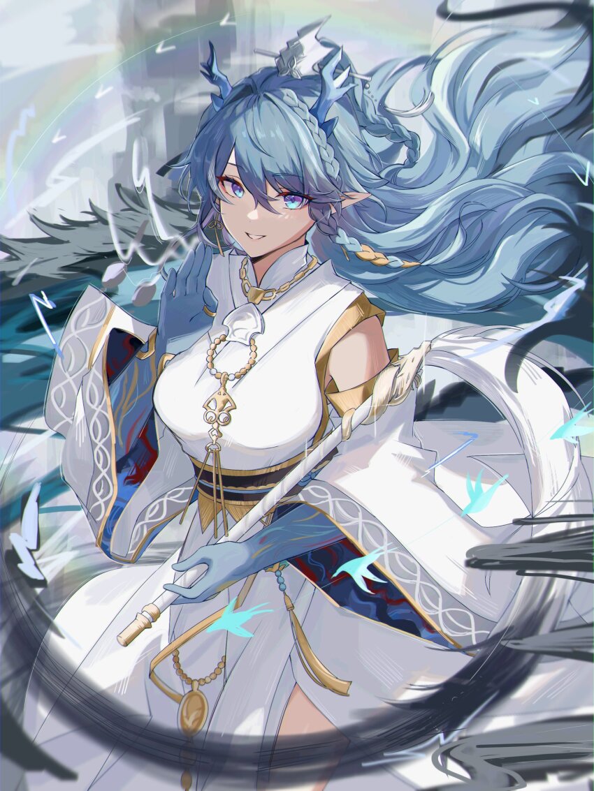 Ling (Arknights) Rule 34 Image