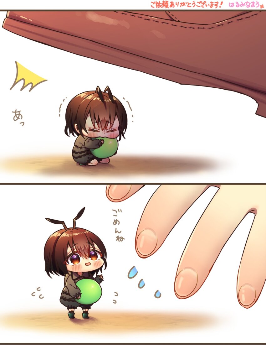 Original Rule 34 Image