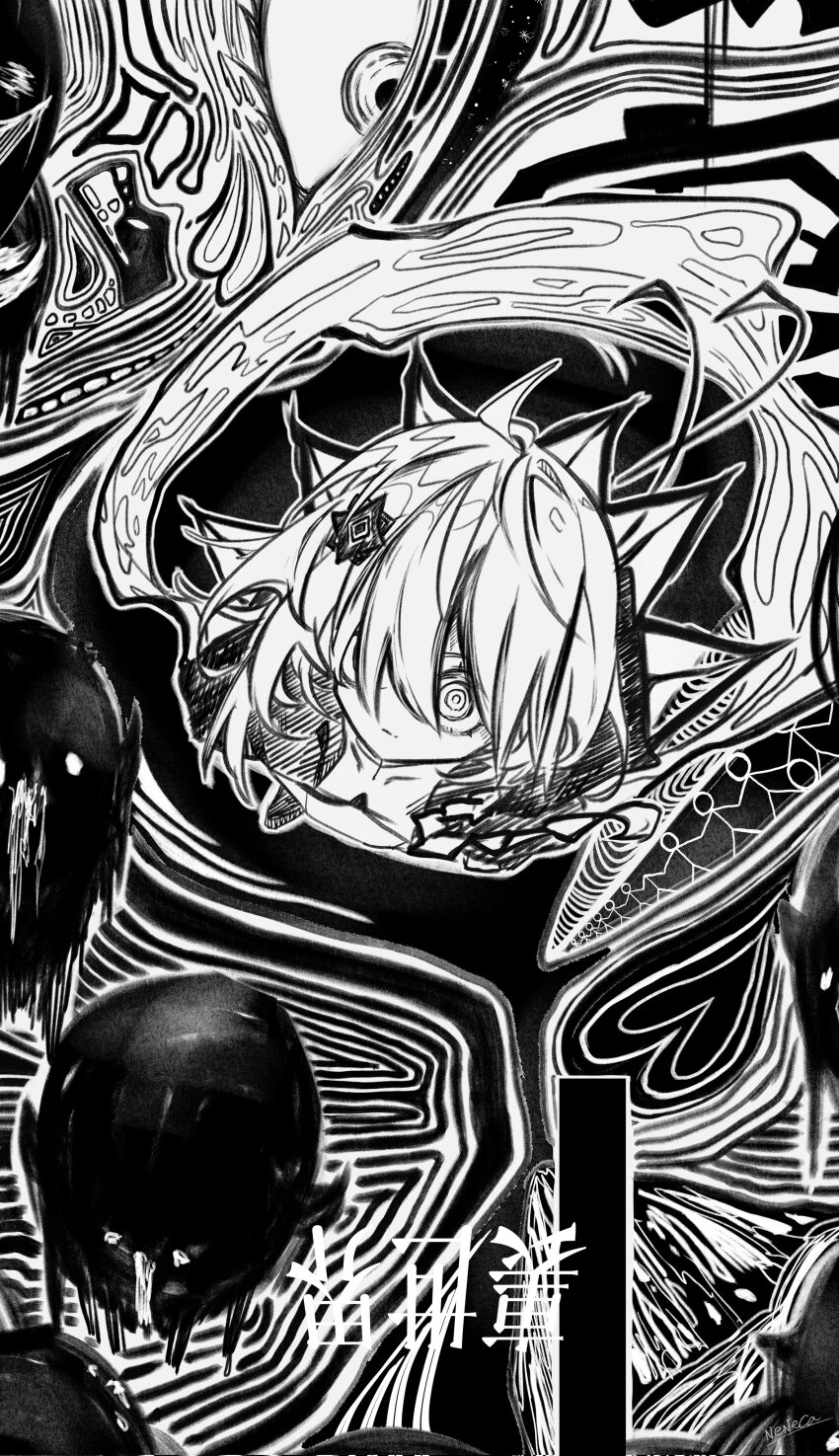Cevio Rule 34 Image
