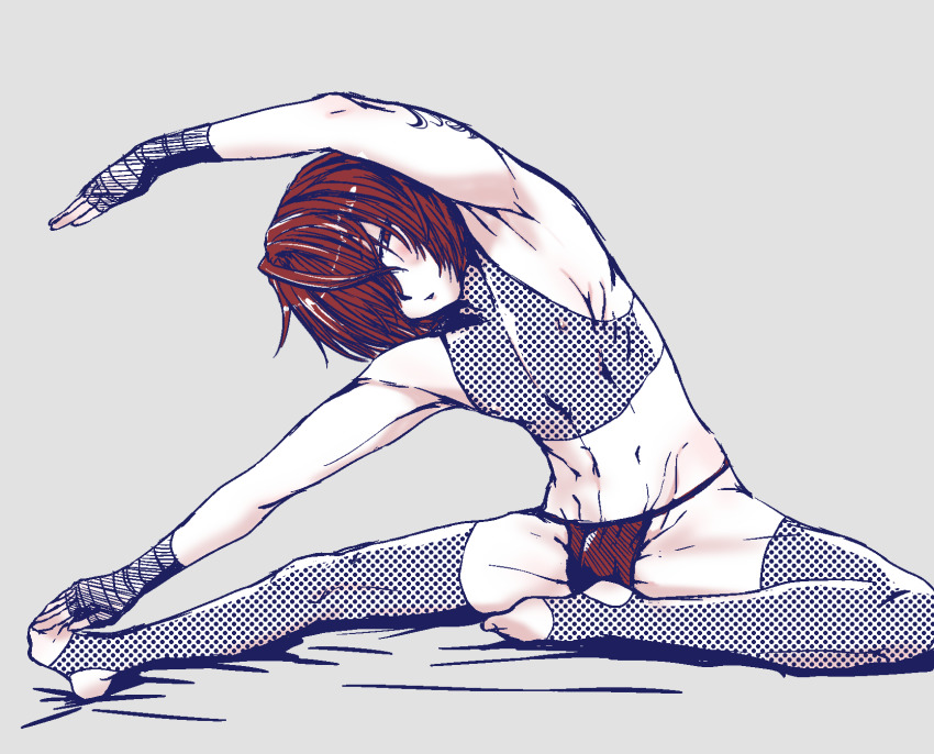 Fuuma Kotarou (Fate) Rule 34 Image