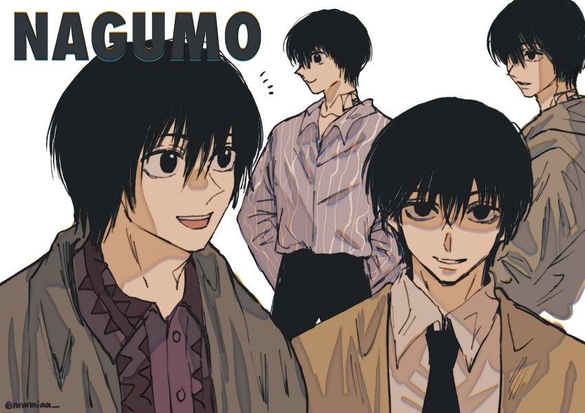 Sakamoto Days Rule 34 Image