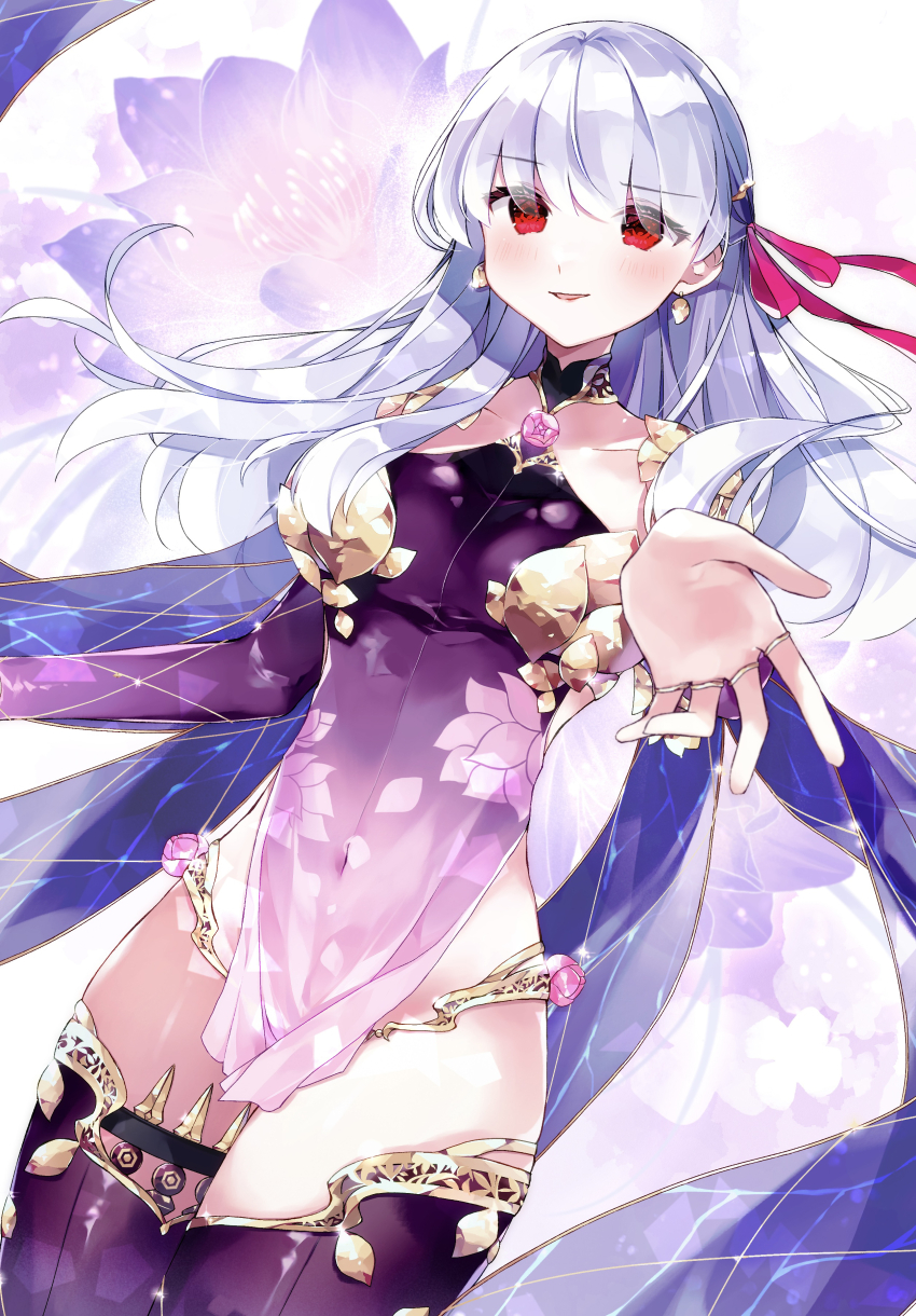 Kama (Fate) Rule 34 Image