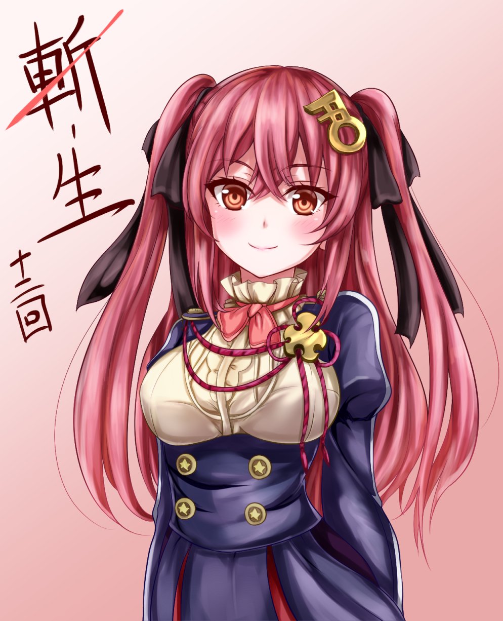 Tenka Hyakken Rule 34 Image