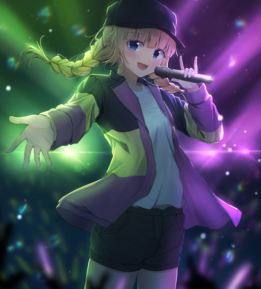 Tsukimi Eiko (Paripi Koumei) Rule 34 Image