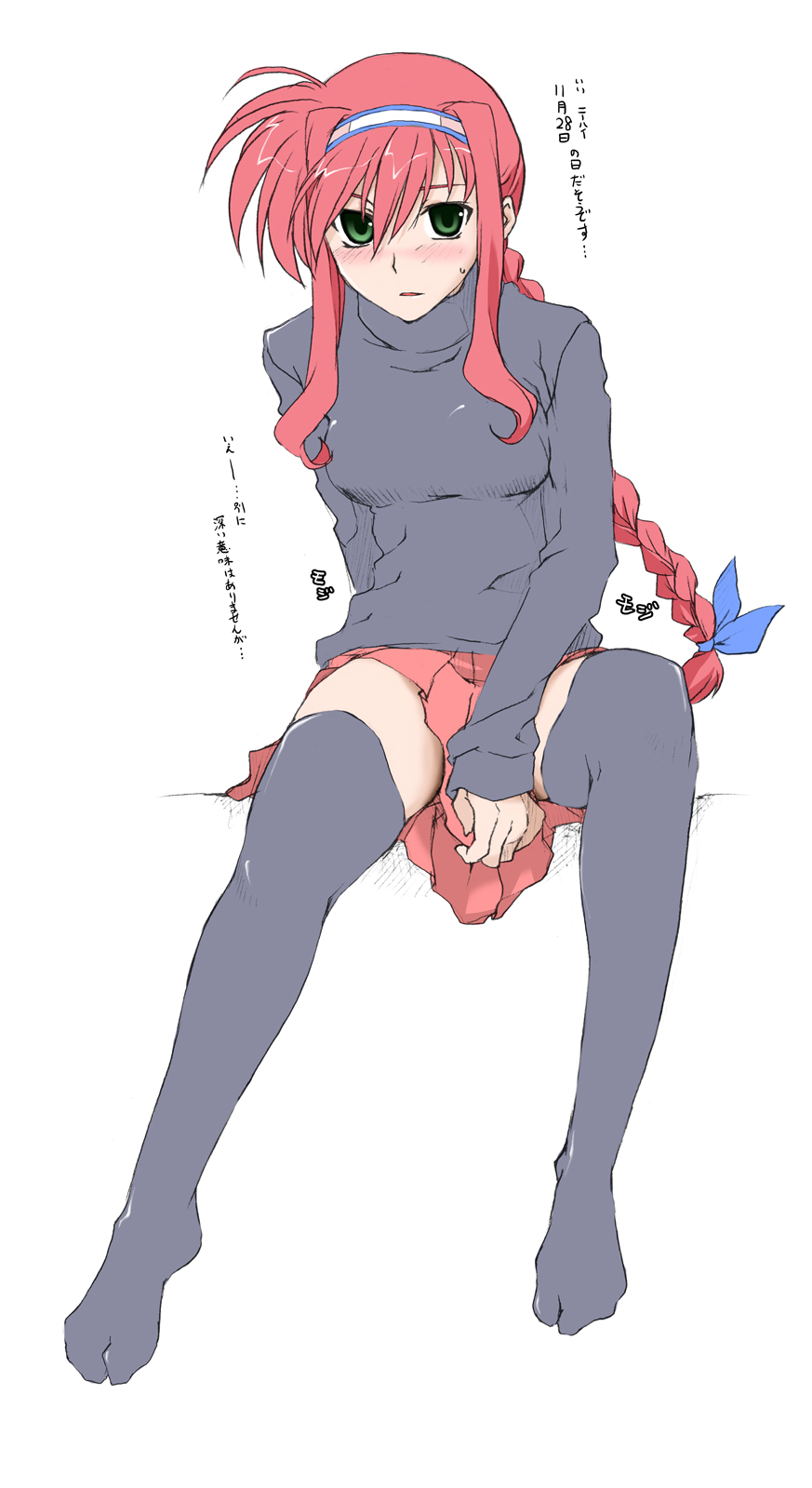 Lyrical Nanoha Rule 34 Image