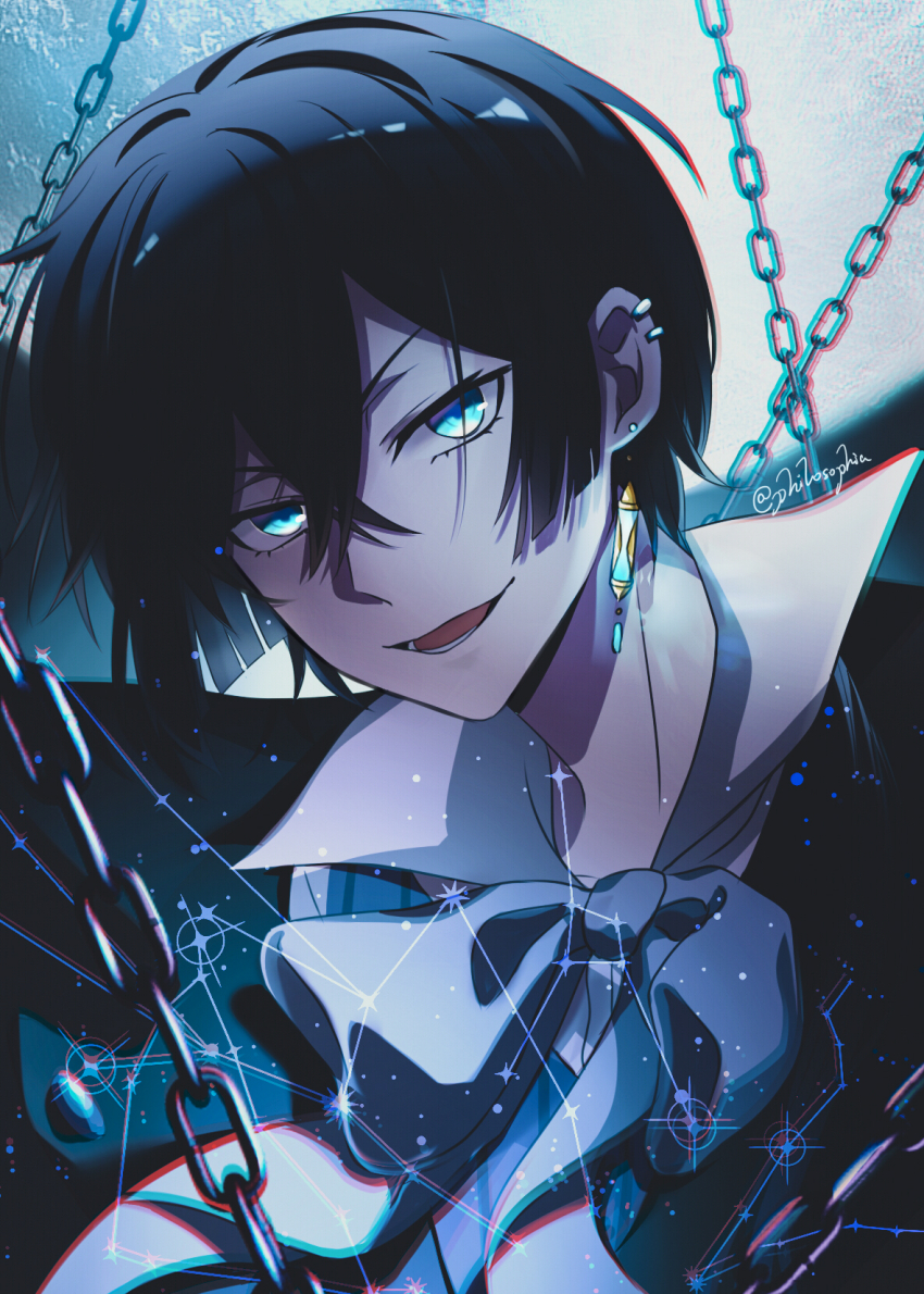 Vanitas (Vanitas No Carte) Rule 34 Image