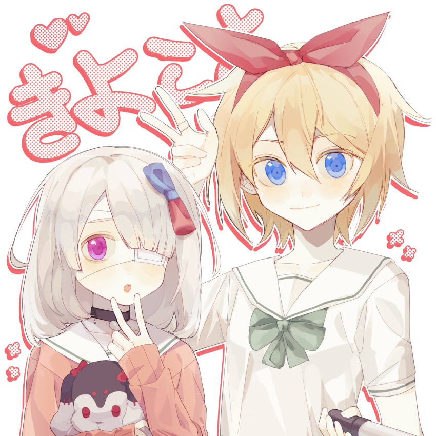 Amagai Kosame (Mahou Shoujo Site) Rule 34 Image