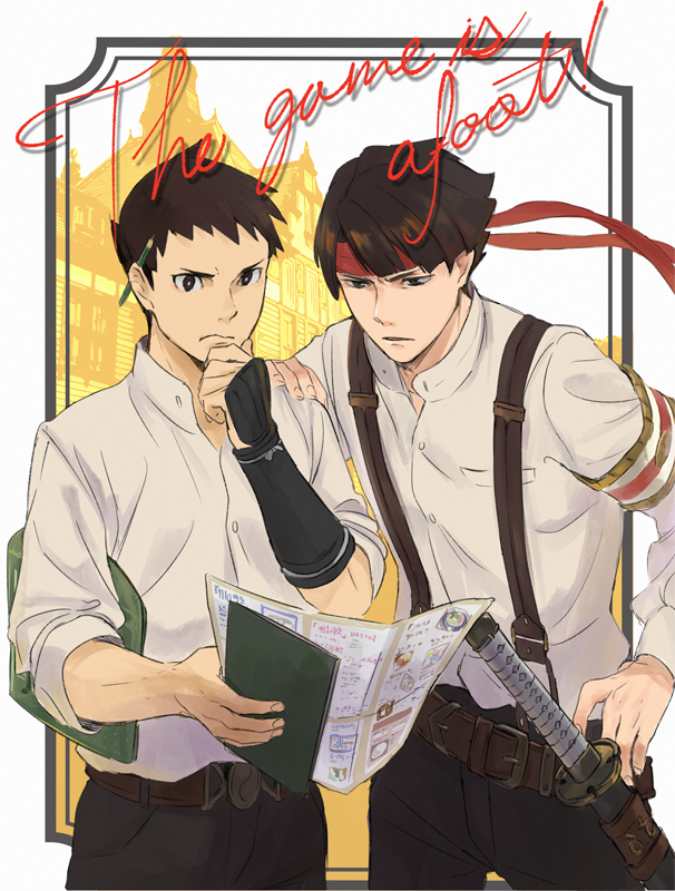 Kazuma Asogi (Ace Attorney) Rule 34 Image