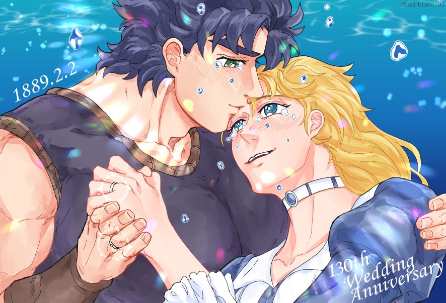 Erina Pendleton (Jojo No Kimyou Na Bouken) Rule 34 Image