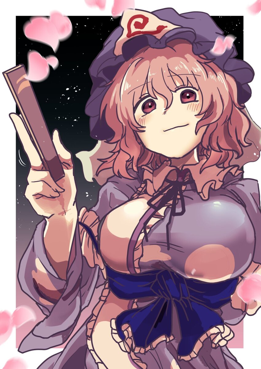 Saigyouji Yuyuko (Touhou) Rule 34 Image
