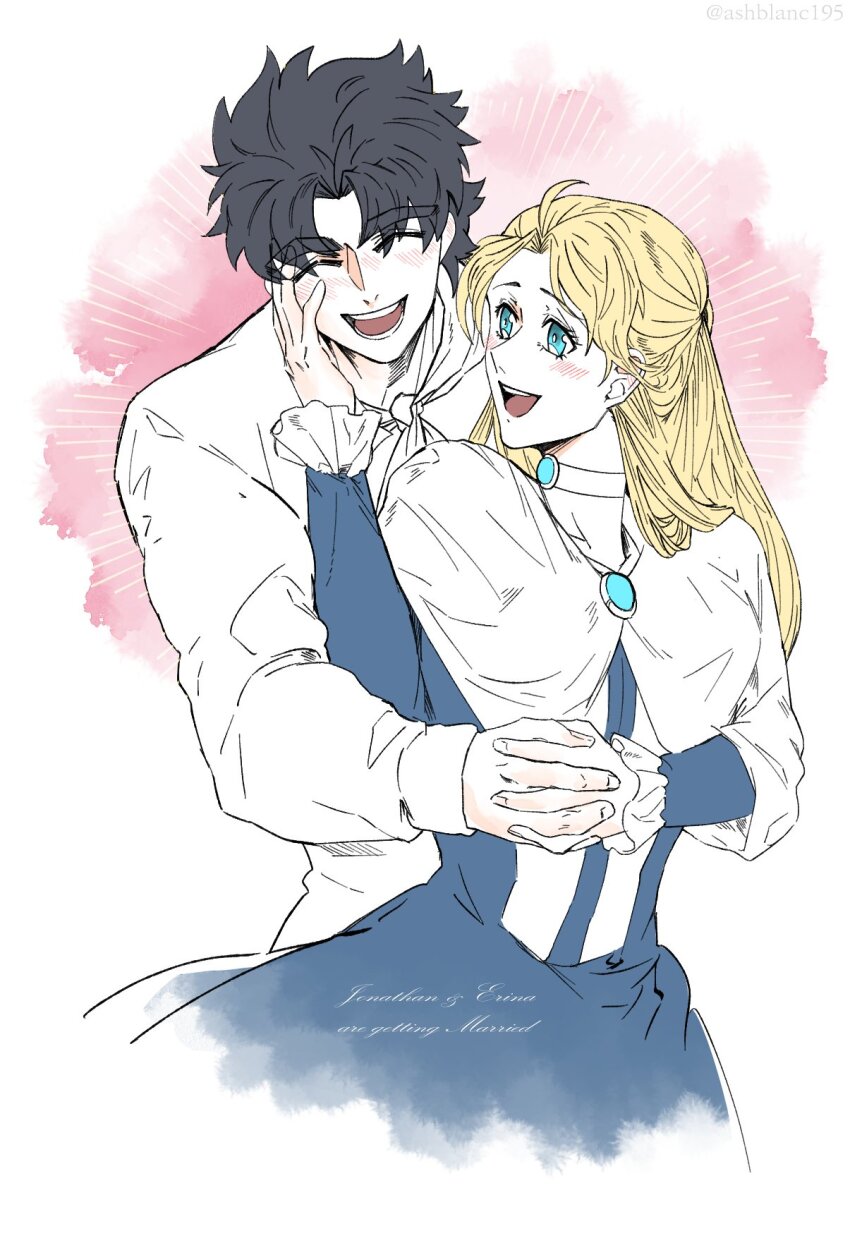 Erina Pendleton (Jojo No Kimyou Na Bouken) Rule 34 Image