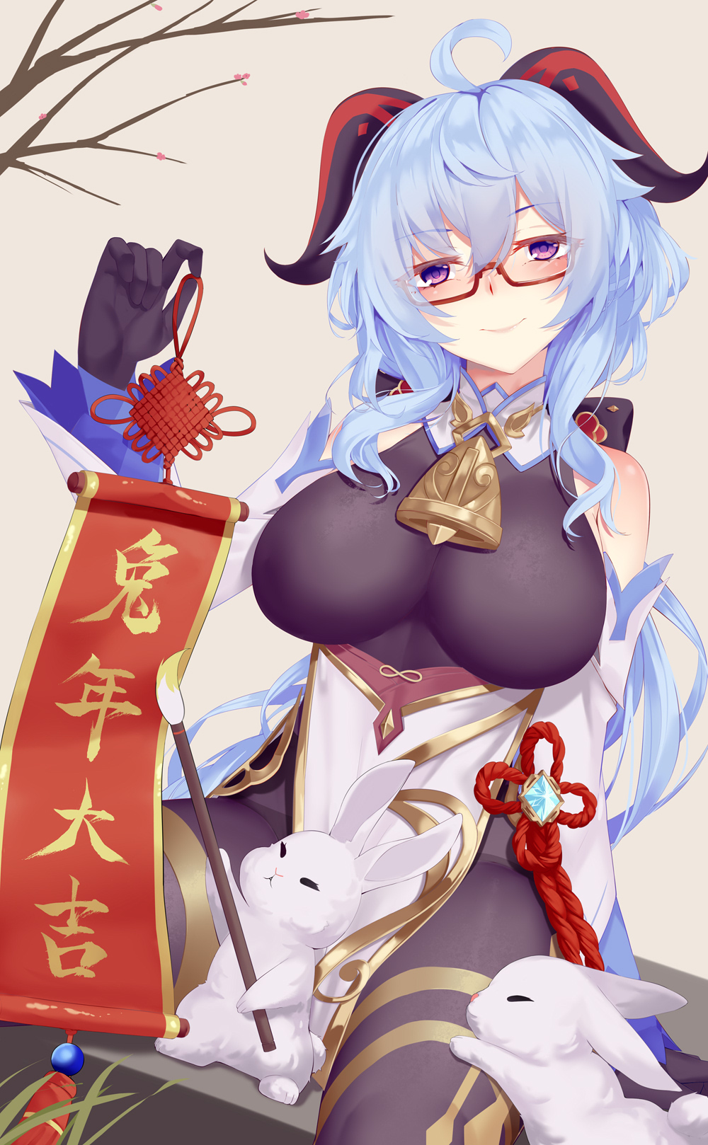 Ganyu (Genshin Impact) Rule 34 Image