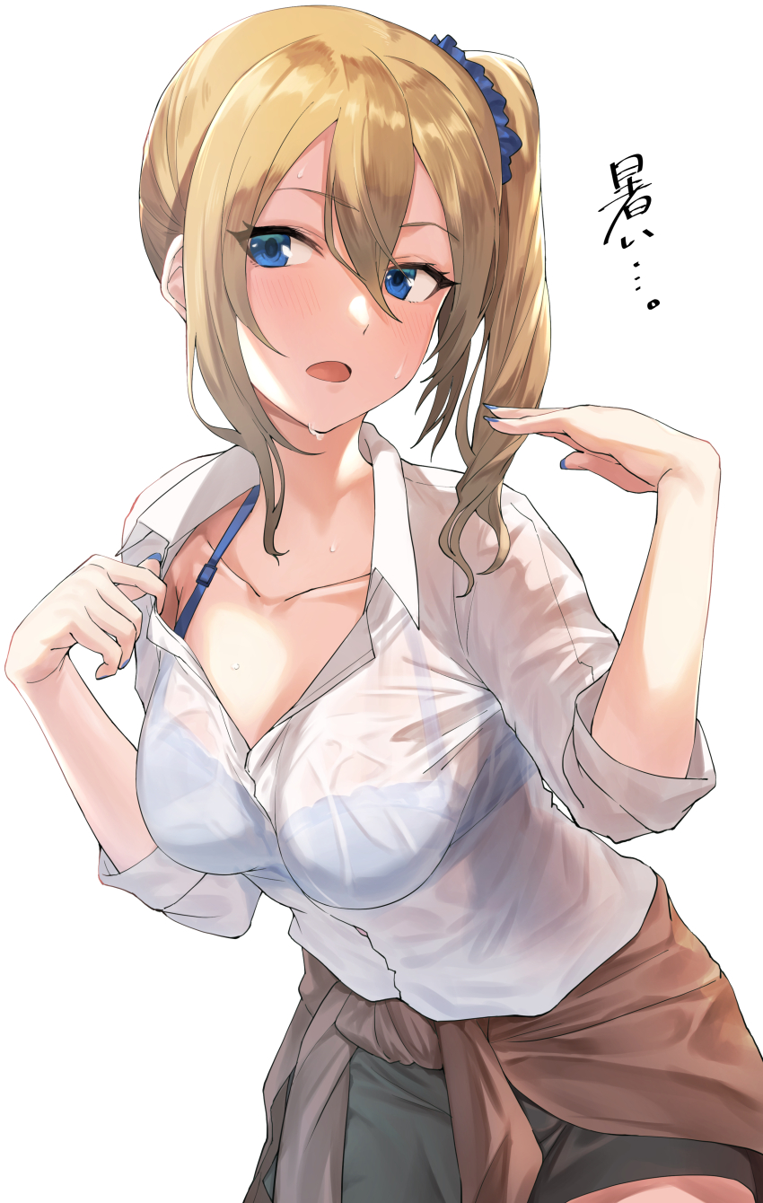 Hayasaka Ai (Kaguya-Sama Wa Kokurasetai ~Tensai-Tachi No Renai Zunousen~) Rule 34 Image