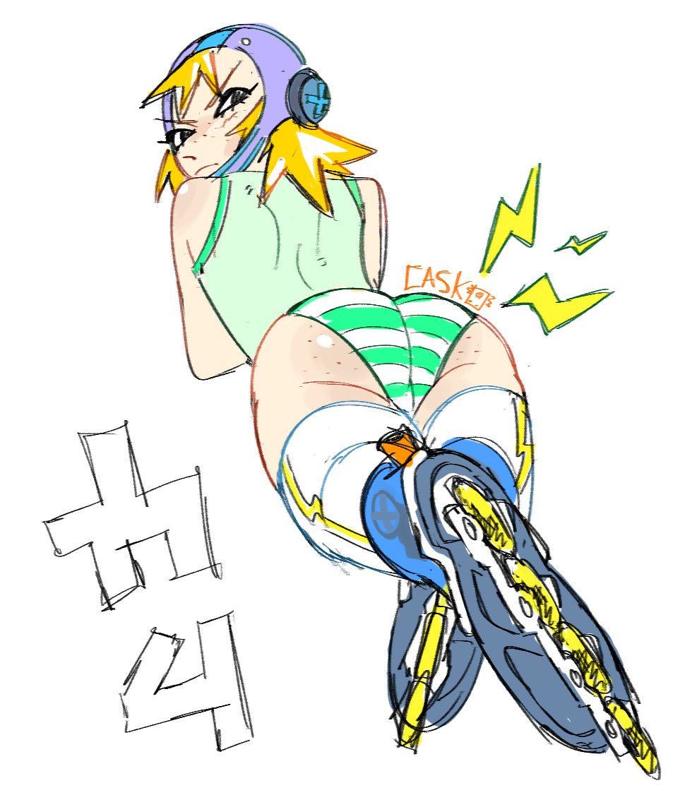 Gum (Jsr) Rule 34 Image