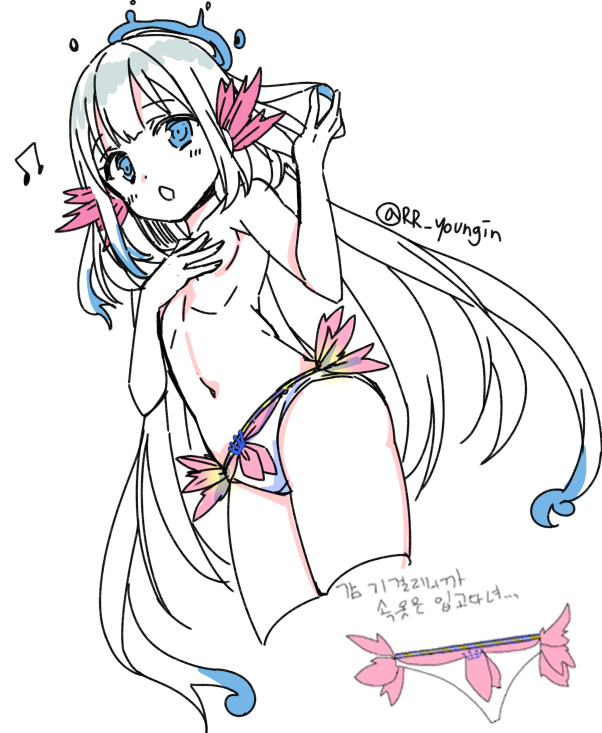 Nijisanji Rule 34 Image