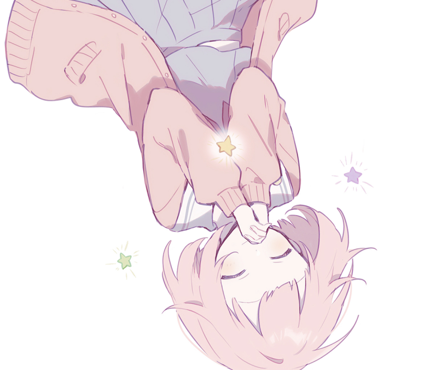 Ootori Emu (Project Sekai) Rule 34 Image