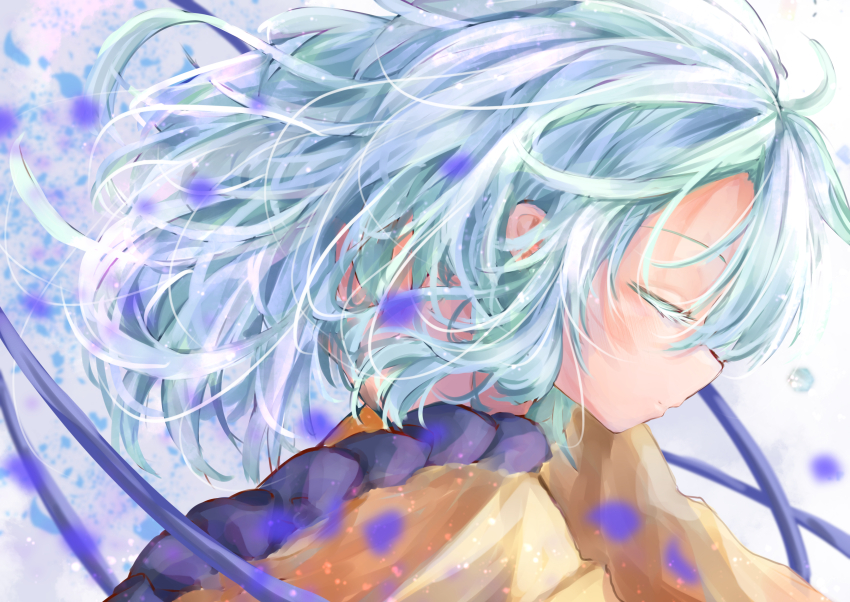Komeiji Koishi (Touhou) Rule 34 Image