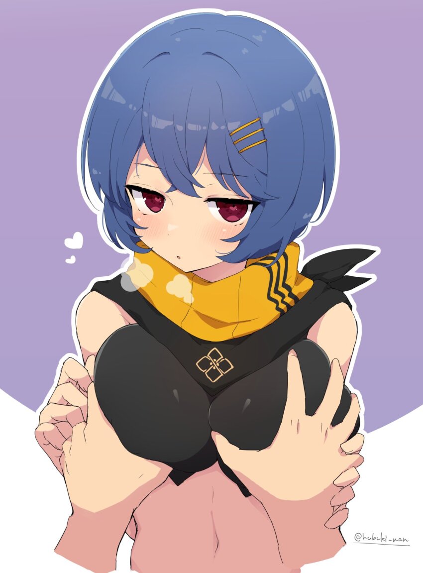 Amane (Senran Kagura) Rule 34 Image