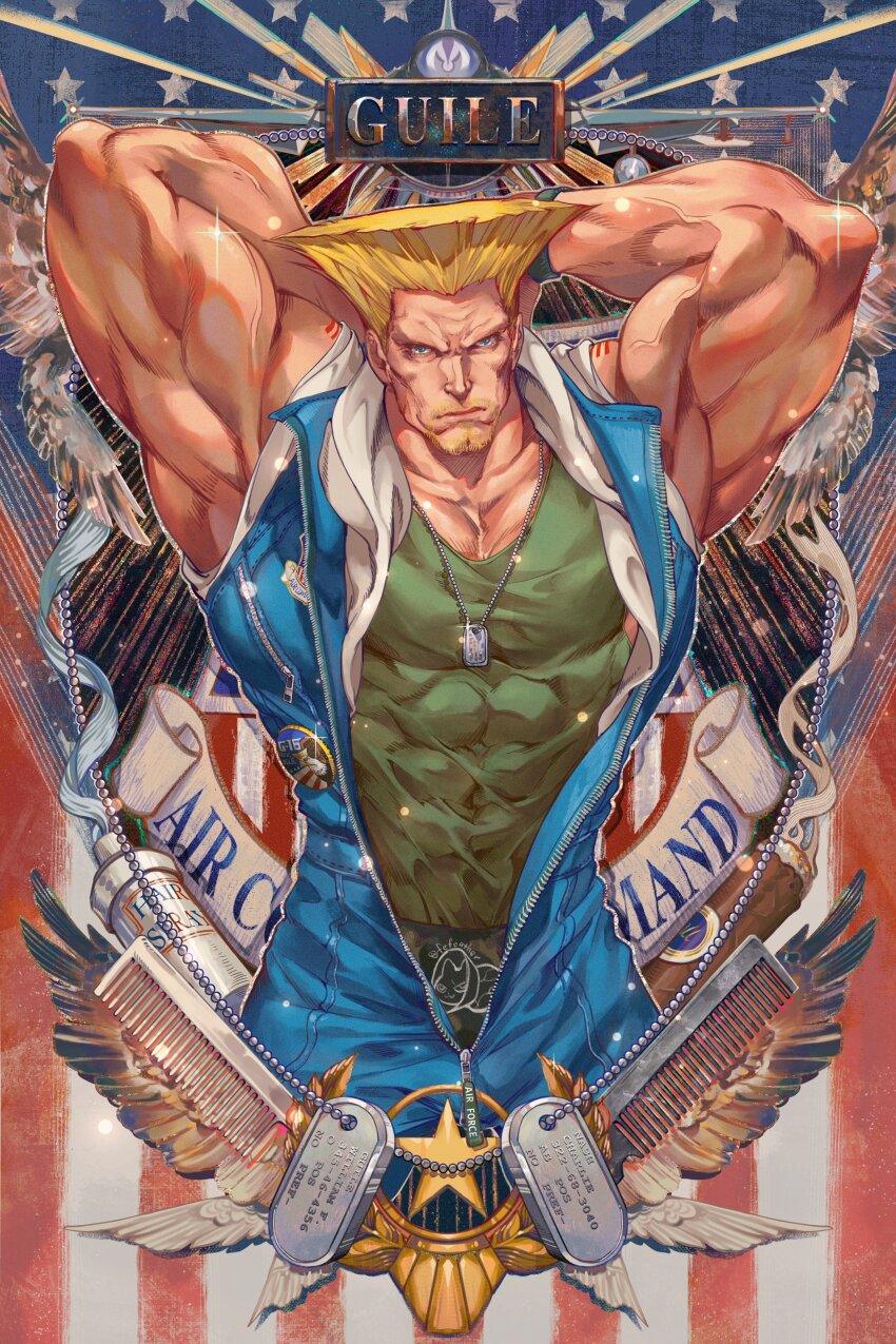 Guile (Street Fighter) Rule 34 Image