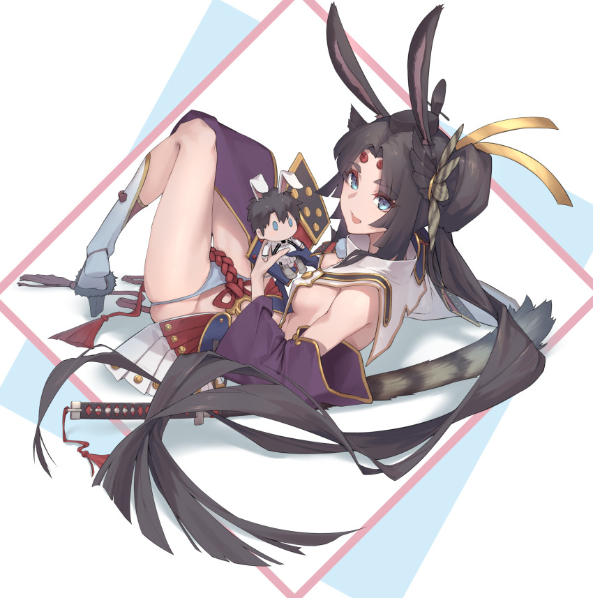 Fujimaru Ritsuka (Male) Rule 34 Image