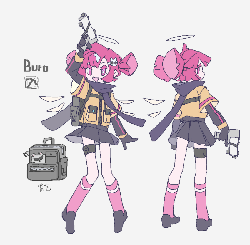 Buro (Muse Dash) Rule 34 Image