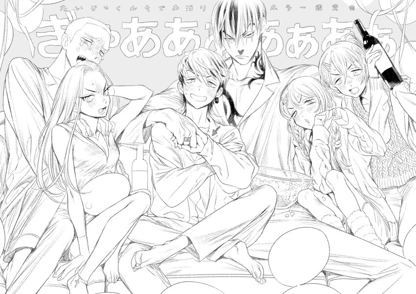 Mitsuya Takashi (Tokyo Revengers) Rule 34 Image