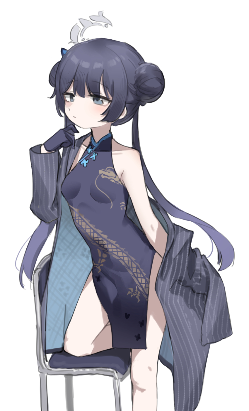 Kisaki (Blue Archive) Rule 34 Image