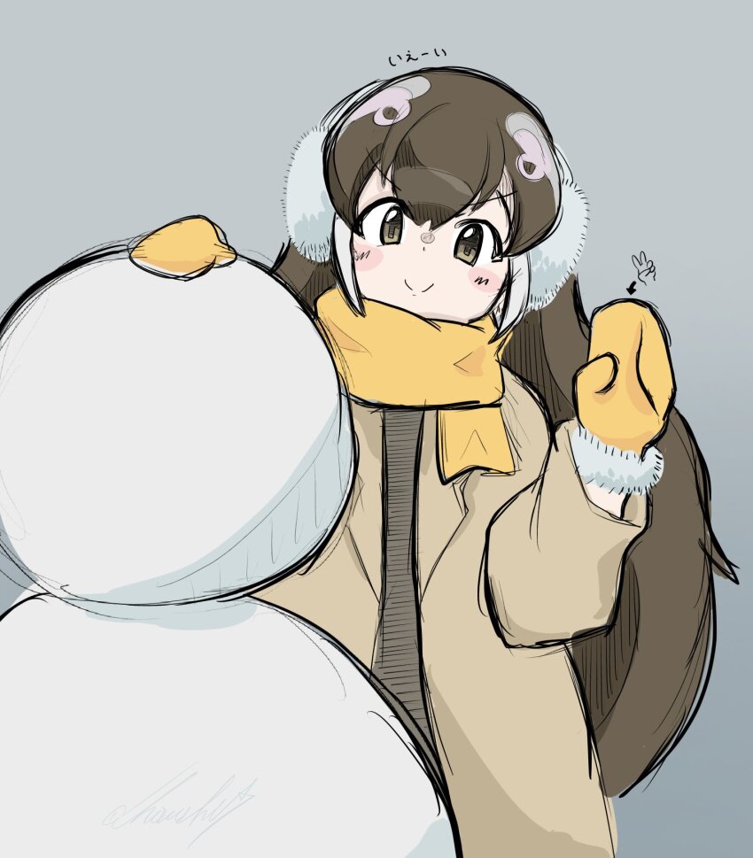 African Penguin (Kemono Friends) Rule 34 Image