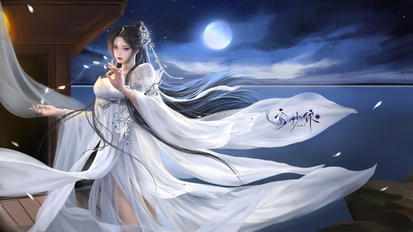 An Miaoyi (Zhe Tian) Rule 34 Image