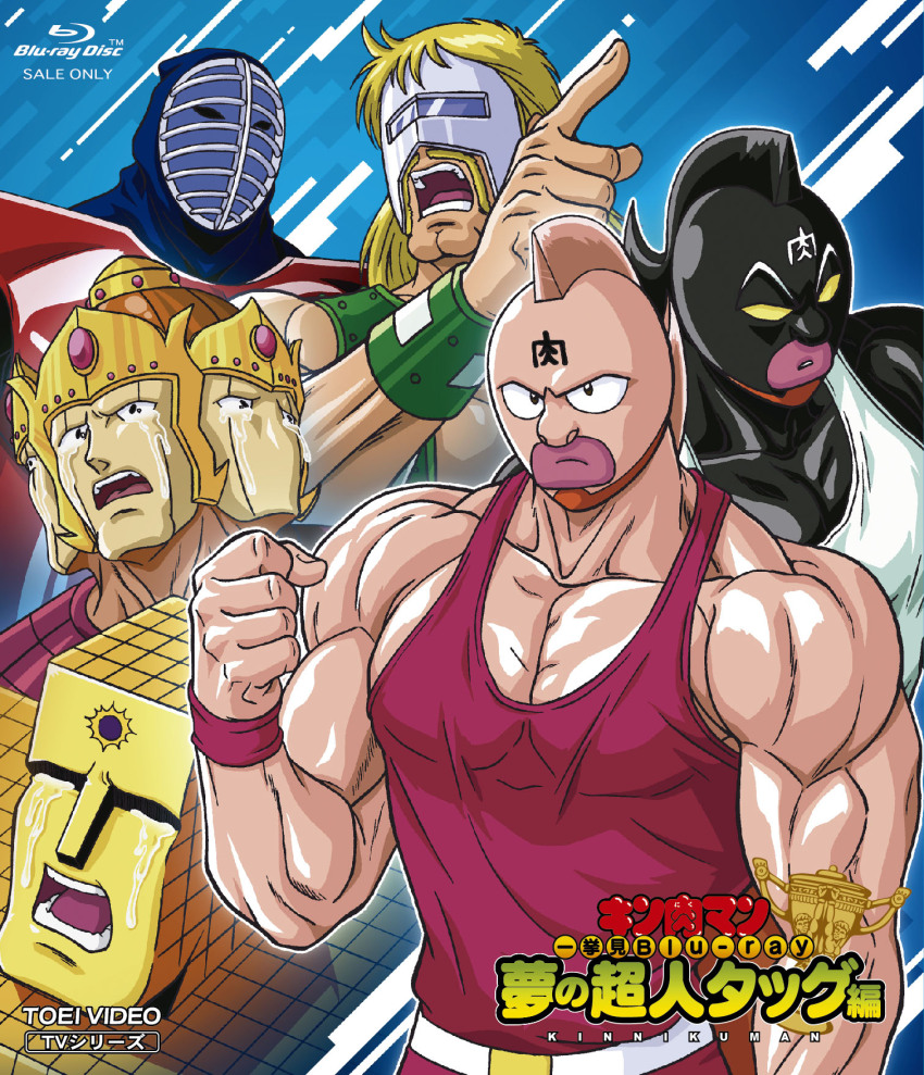 Ashuraman (Kinnikuman) Rule 34 Image
