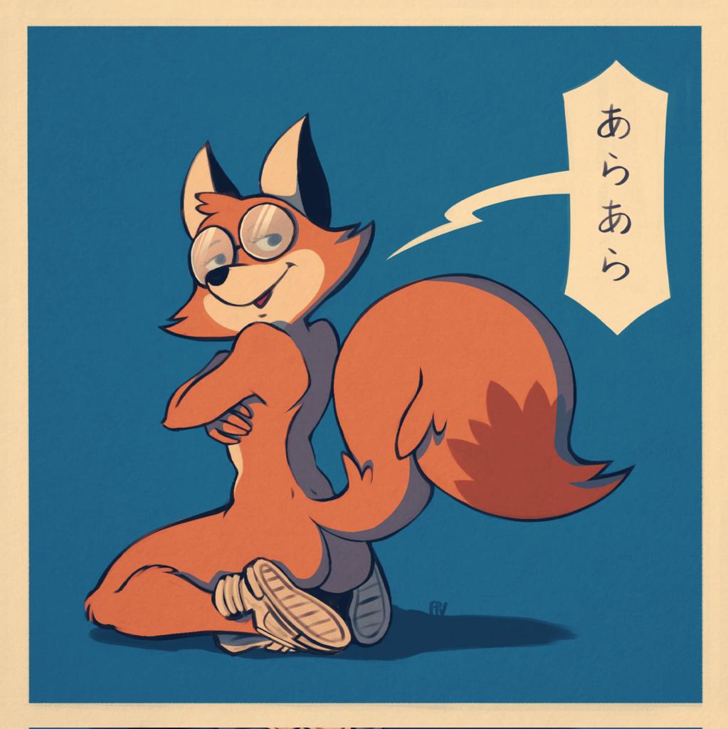 Ass Rule 34 Image