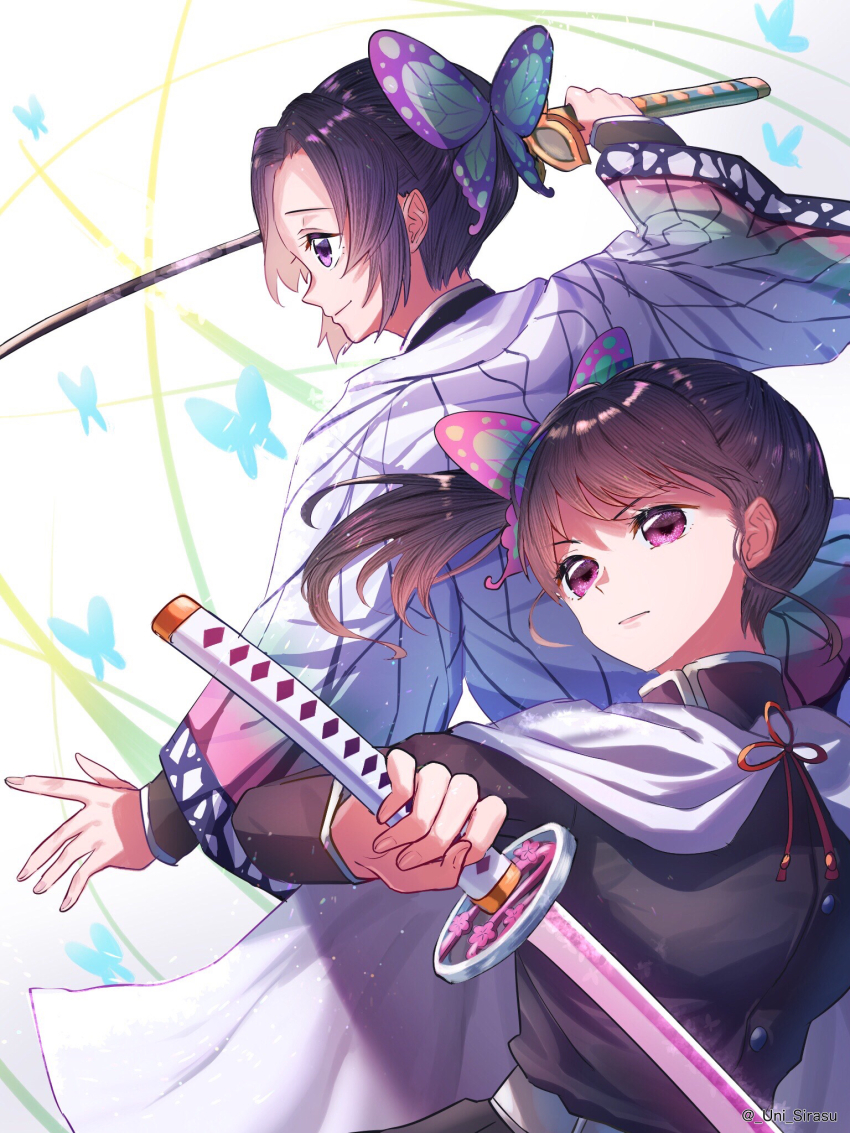 Kochou Shinobu (Kimetsu No Yaiba) Rule 34 Image