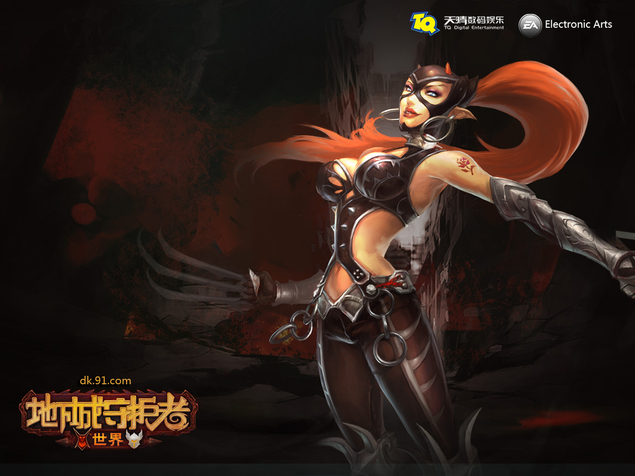 Dark Mistress Rule 34 Image