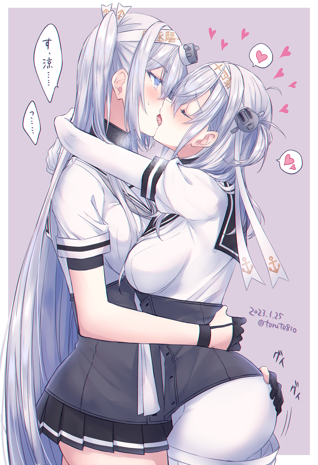 Kantai Collection Rule 34 Image