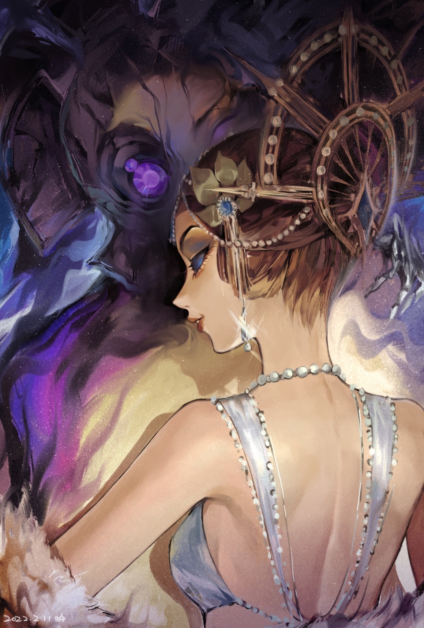 Identity V Rule 34 Image