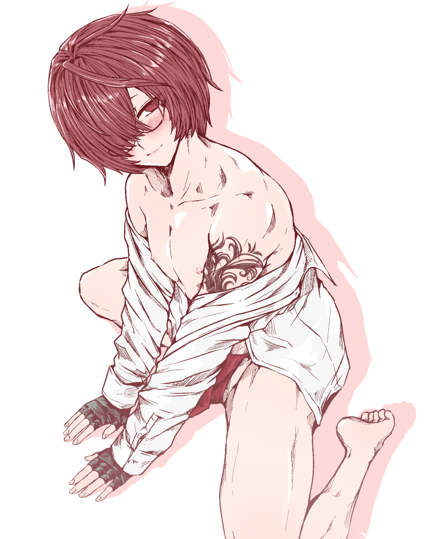 Fuuma Kotarou (Fate) Rule 34 Image