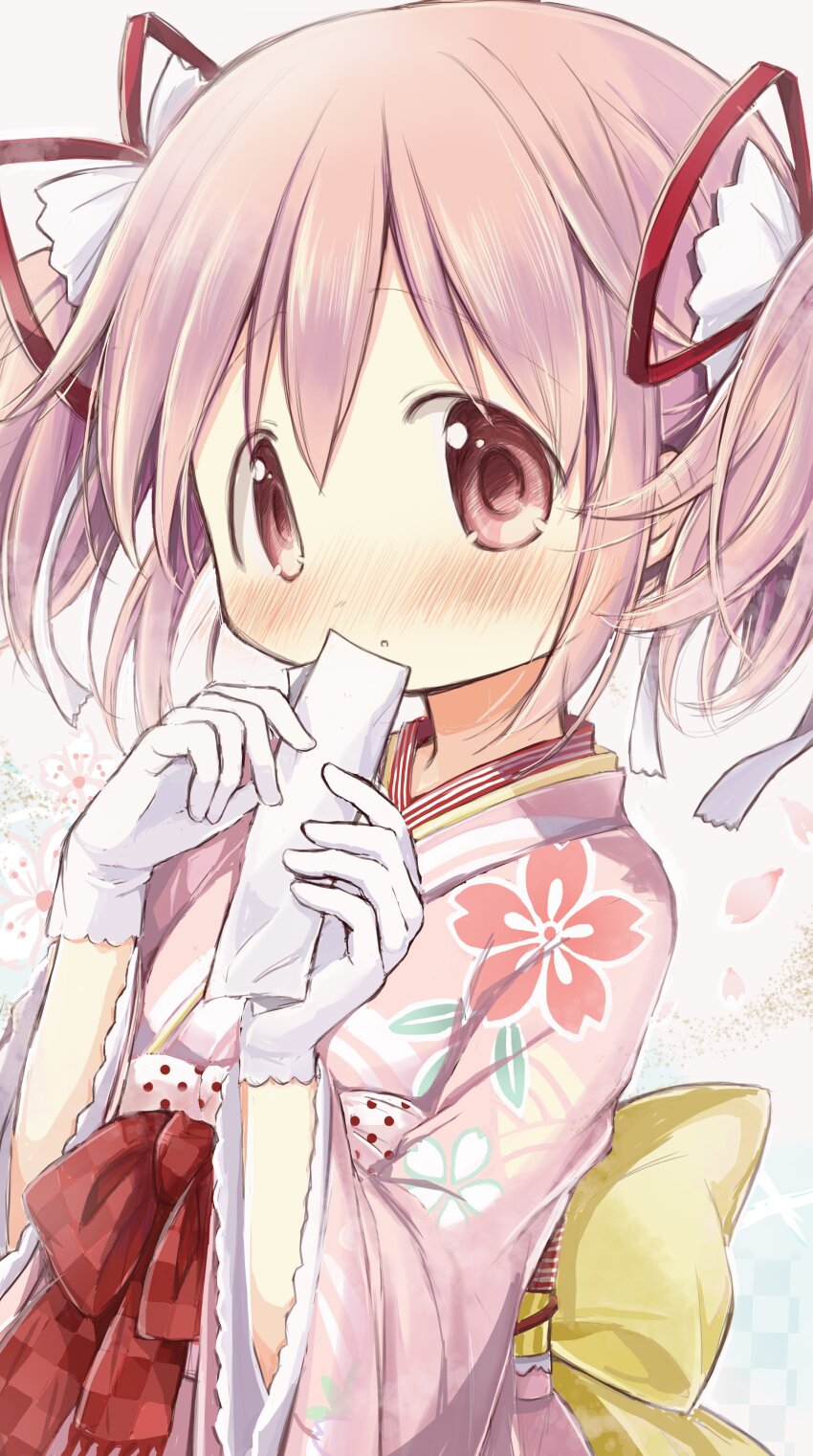 Han'Eri (Magia Record: Mahou Shoujo Madoka Magica Gaiden) Rule 34 Image