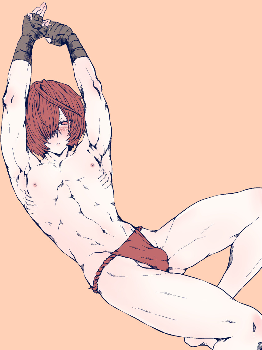 Fuuma Kotarou (Fate) Rule 34 Image