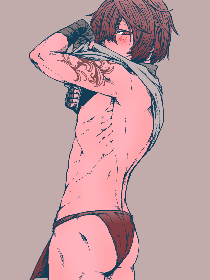 Fuuma Kotarou (Fate) Rule 34 Image
