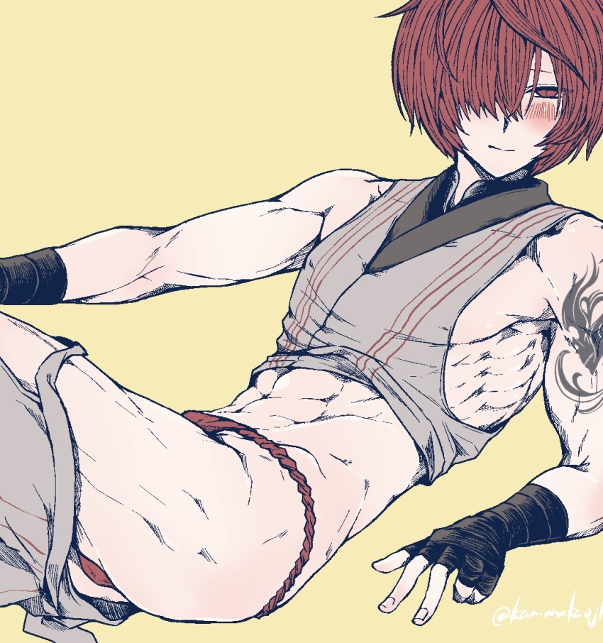 Fuuma Kotarou (Fate) Rule 34 Image