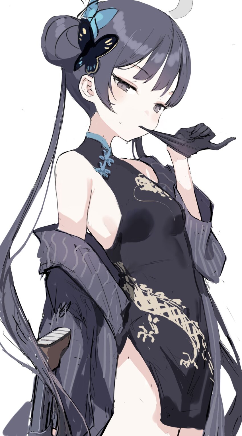 Kisaki (Blue Archive) Rule 34 Image