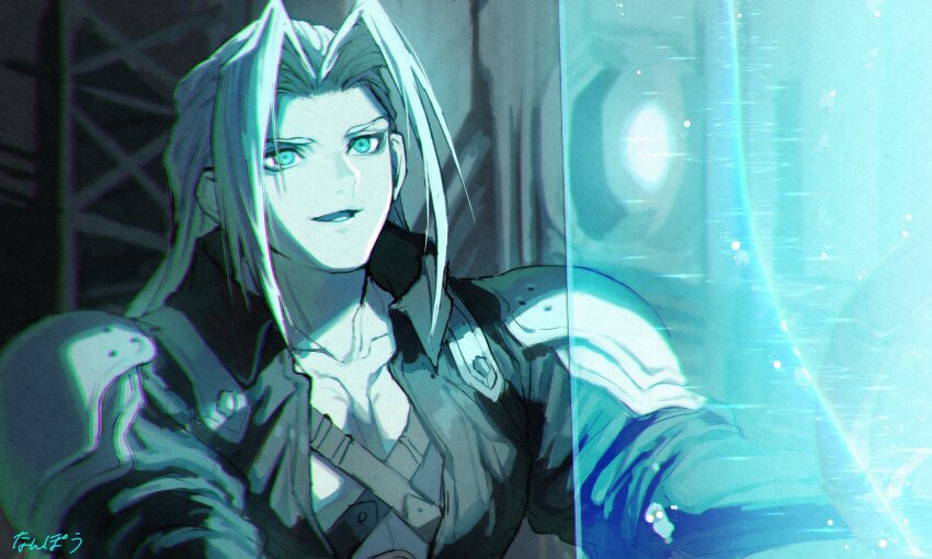 Sephiroth (Final Fantasy) Rule 34 Image