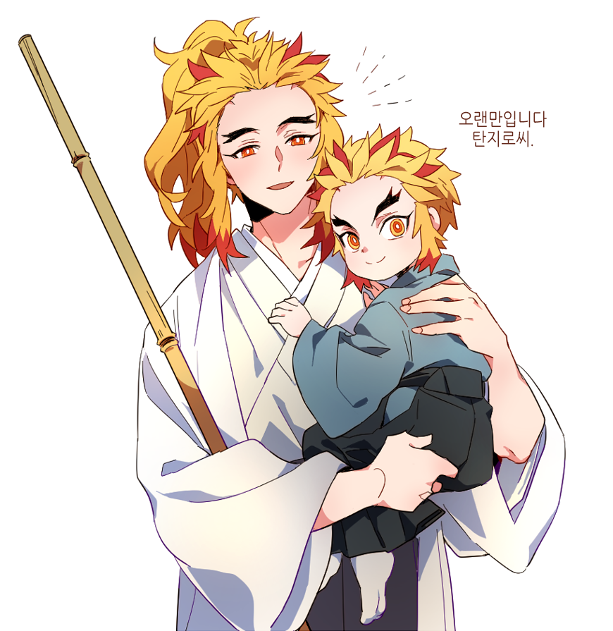 Rengoku Senjurou (Kimetsu No Yaiba) Rule 34 Image